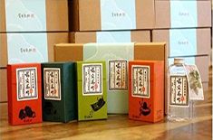 訂制茶葉包裝盒，[吉彩四方]生產質量步步都超越業內標準