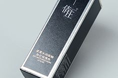 化妝品包裝盒加工廠，[吉彩四方]生產實力強歡迎客戶親自驗廠