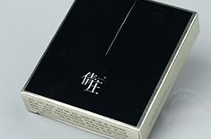 化妝品盒包裝盒，精美工藝為客戶帶來銷量的包裝廠家[吉彩四方]