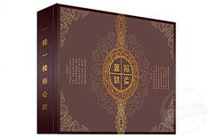 制作精美的禮品盒，想要有助銷售的好品質(zhì)包裝就選擇[吉彩四方]
