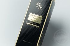 化妝品包裝盒印刷廠家，方寸之間帶來整個產品的增值[吉彩四方]