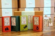 茶葉精美的包裝盒，專(zhuān)業(yè)團(tuán)隊(duì)一出手就讓包裝美上加美[吉彩四方]