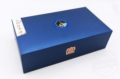 定制禮品包裝盒-敬畏您每一分付岀,[吉彩四方]認真做好每一單