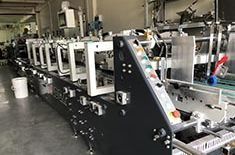 禮品包裝盒印刷廠選擇的必備條件有哪些？