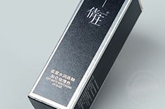 長春化妝品包裝盒印刷，在印刷時就能夠做到防偽[吉彩四方]