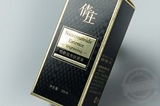 青山化妝品包裝盒，定制時有哪些需要注意的事項[吉彩四方]