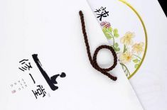 保健品包裝盒]保健品包裝盒制作的特點[吉彩四方]包裝盒定制廠家