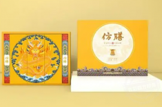 怎樣的月餅盒定制才能滿足如今的消費者 [吉彩四方]