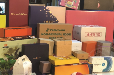 這些精美的包裝盒制作設(shè)計(jì)盒型圖賞析，來給自己加點(diǎn)靈感 [吉彩四方]