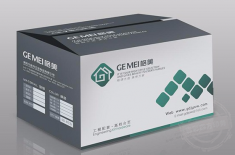 紙質彩箱包裝對比其他材質的優勢以及未來的發展分享 廠家[吉彩四方]專業