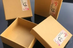 牛皮紙盒 牛皮紙盒的價(jià)格影響印象因素有哪些？[吉彩四方]