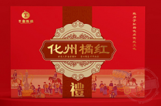 保健品包裝盒 讓保健品包裝盒為產(chǎn)品兒宣傳，你知道哪些方法？ [吉彩四方]