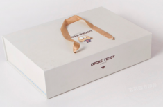 精品折疊包裝盒  精品折疊包裝盒定制，玩出新趨勢 [吉彩四方]