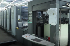 包裝盒制造商 包裝盒制造商講解包裝盒的工藝流程 [吉彩四方]