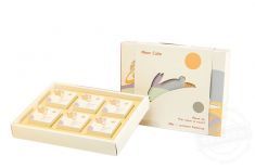 禮品包裝盒生產廠家 禮品包裝盒生產廠家簡介包裝盒定制的定義 [吉彩四方]