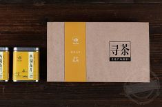 茶葉包裝盒 好的茶葉包裝盒能起到什么作用？ [吉彩四方]包裝盒定制實力廠家