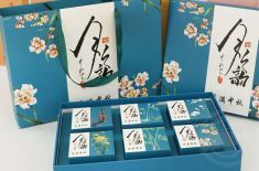 禮品盒 揭秘禮品盒定制的三大秘籍究竟是什么？ [吉彩四方]量身策劃包裝盒定制方案