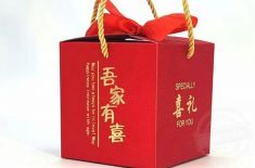 紙盒禮品包裝 淺談紙盒禮品包裝的發(fā)展 [吉彩四方]包裝盒定制廠家