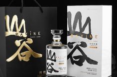 白酒包裝盒 白酒包裝盒的作用 [吉彩四方]4v1服務(wù)廠(chǎng)家 包裝定制