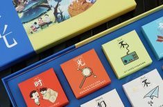 月餅包裝盒定制 月餅包裝盒定制優(yōu)勢(shì)[吉彩四方]專(zhuān)業(yè)包裝定制廠家講解