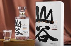 禮盒包裝定制 禮盒包裝定制印刷有哪些印刷工藝？[吉彩四方]