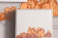 精品禮盒包裝設計 精品禮盒包裝設計定制的流程，廠家[吉彩四方]帶你看看