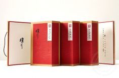 印刷紙盒 印刷紙盒具備哪些特點{吉彩四方}包裝定制制定廠家}