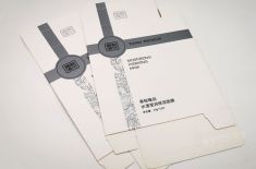 手工禮盒 手工禮盒制作簡介[吉彩四方]廠家講解