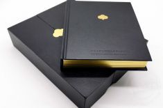 禮品盒 高端禮品盒設(shè)計(jì)構(gòu)思理念[吉彩四方]