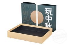 廣州禮品盒包裝廠家定做  紙品禮品盒生產加工廠[吉彩四方]