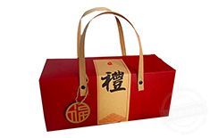 包裝盒手提式禮品盒定制   紙品禮盒包裝禮品盒印刷[吉彩四方]