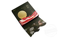 天津禮品盒定做印刷廠家  天津禮品盒包裝盒定制[吉彩四方]