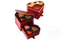 心形禮品盒包裝盒定制  心形禮物盒包裝盒設計[吉彩四方]