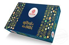 紙盒精品禮品盒定做  廣州包裝禮盒廠家印刷[吉彩四方]