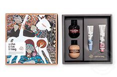 創意包裝盒禮品盒設計  紙盒禮品盒包裝定制[吉彩四方]