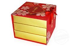 新年包裝節日禮品盒訂做  產品禮物盒子包裝盒定制[吉彩四方]