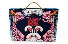 紙盒方形禮品盒包裝  產品包裝盒禮盒定制[吉彩四方]