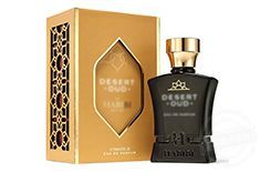 創意禮品盒紙盒訂做  包裝盒禮品盒廠家定制[吉彩四方]