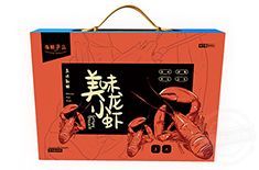 廣州定做禮品盒廠家  禮品產品包裝盒定制[吉彩四方]