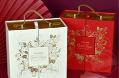 禮品盒定制：讓禮物獨(dú)一無二，你想定制哪一款？[吉彩四方]