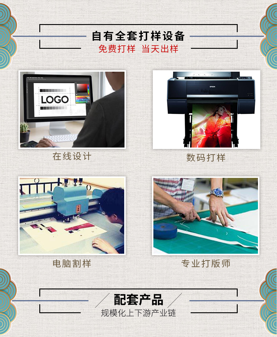 創(chuàng)意酒盒包裝免費打樣