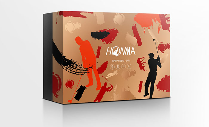 禮品包裝盒生產廠家