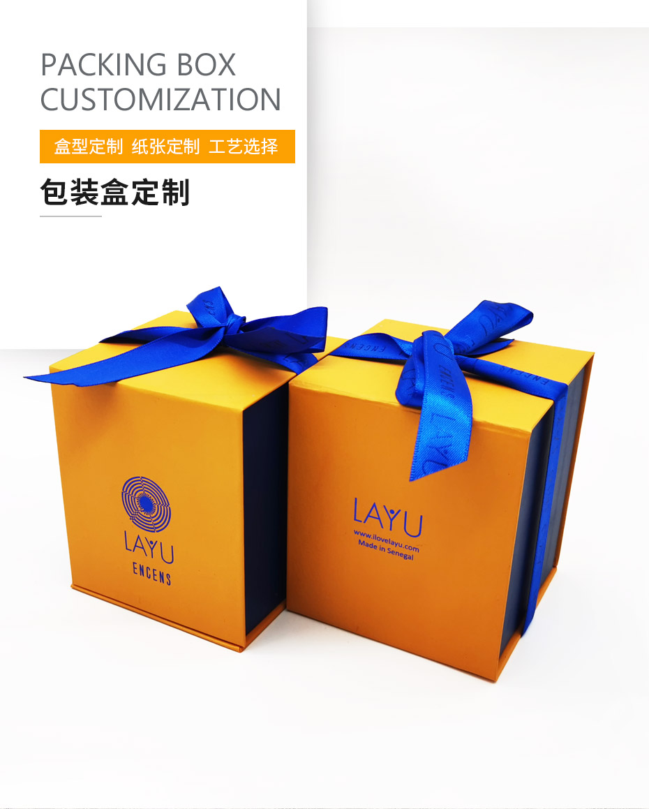 禮品盒產品模板_01.jpg