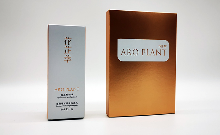 濟南化妝品包裝盒定制