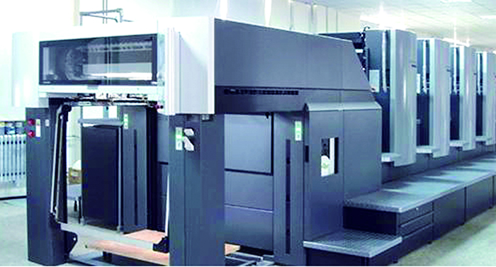 化妝品包裝盒廠排名 化妝品包裝盒廠排名