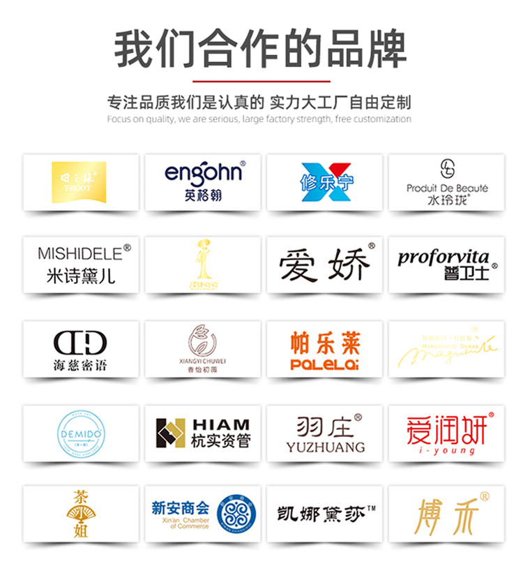 茶葉禮品盒合作企業