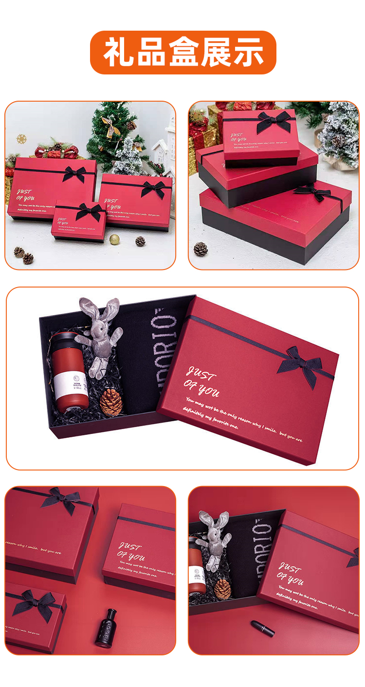 禮品盒天地蓋 細(xì)節(jié)圖片展示 禮品盒天地蓋 細(xì)節(jié)圖片展示