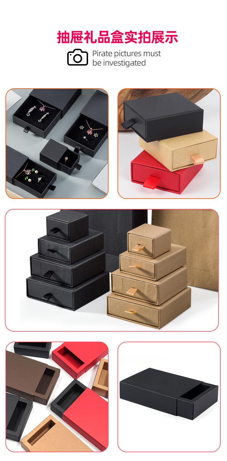 飾品禮盒產品細節圖展示