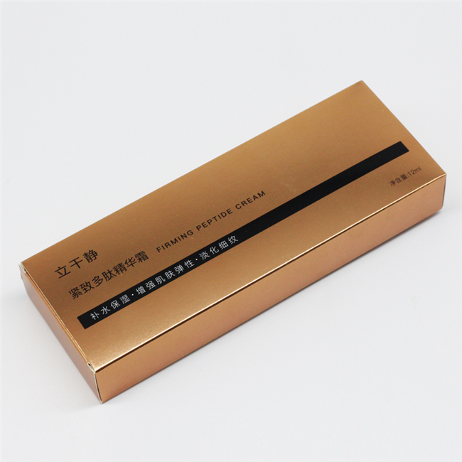 精華霜化妝品盒 實拍圖