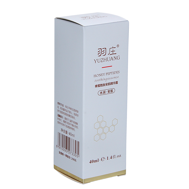 精華露化妝品包裝 精華露化妝品包裝